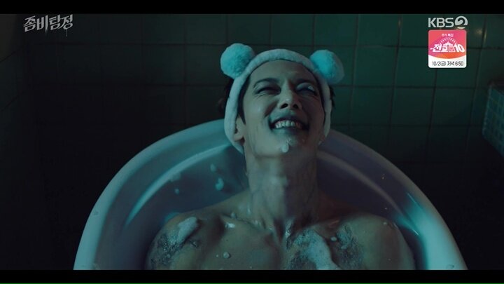 Episode 4 still